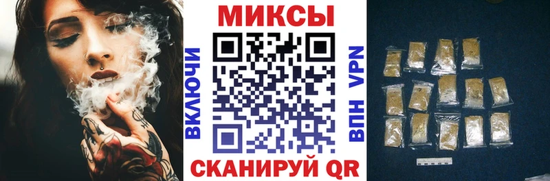 БУТИРАТ вода  Купить  Орск 