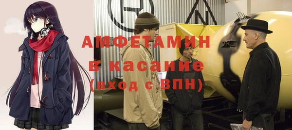 apvp Нязепетровск