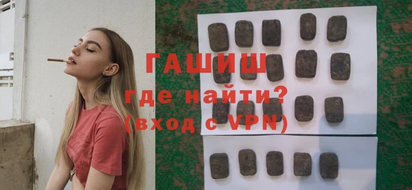 крисы Нягань