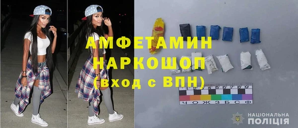 крисы Нягань