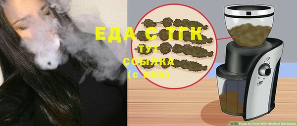 крисы Нягань