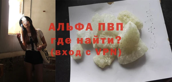 крисы Нягань