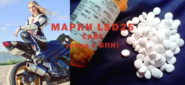 apvp Нязепетровск