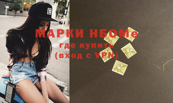 крисы Нягань