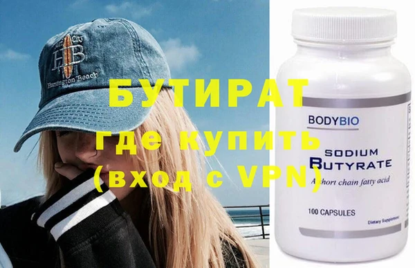 apvp Нязепетровск