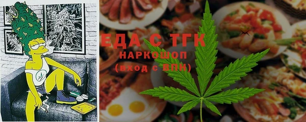 apvp Нязепетровск