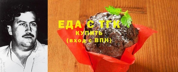 крисы Нягань